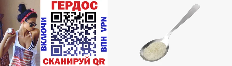 Купить где  Орлов  Героин Heroin 