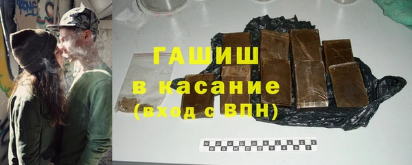 COCAINE Белоозёрский