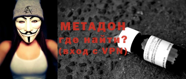 сатива Богданович