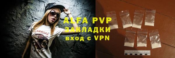 MDMA Premium VHQ Богородск