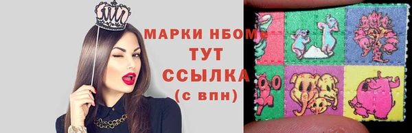 COCAINE Белоозёрский