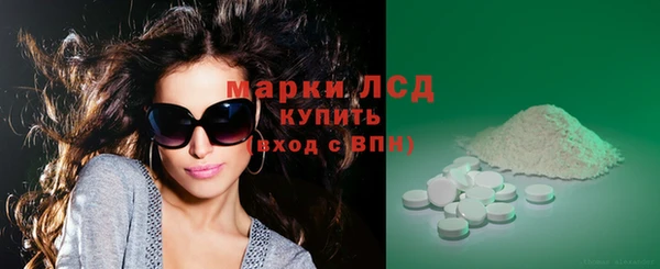 MDMA Premium VHQ Богородск