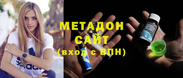 дмт Беломорск