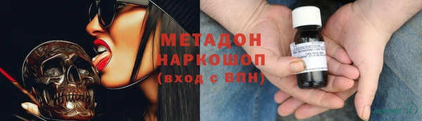 дмт Беломорск