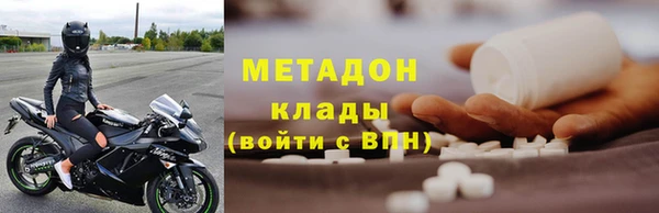 дмт Беломорск