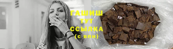 дмт Беломорск