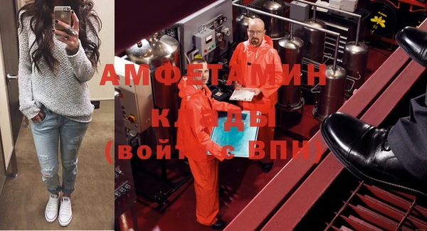 COCAINE Белоозёрский