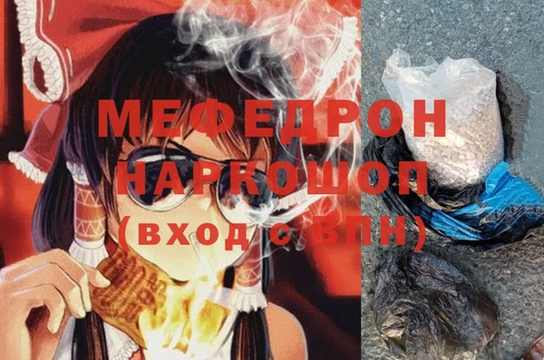COCAINE Белоозёрский