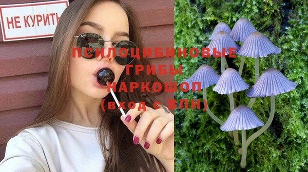 COCAINE Белоозёрский