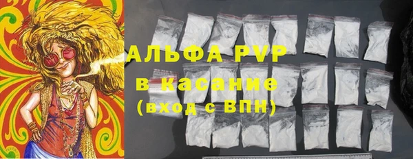 COCAINE Белоозёрский