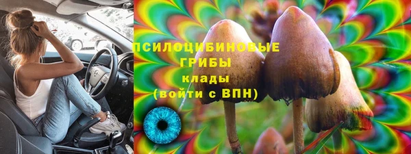 COCAINE Белоозёрский