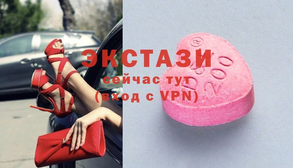COCAINE Белоозёрский