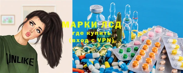 COCAINE Белоозёрский