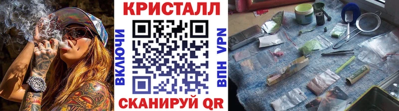 Первитин витя Орлов