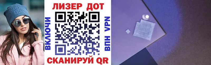 Купить где  Орлов  Марки N-bome 1,8мг 
