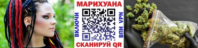 Каннабис VHQ Орлов
